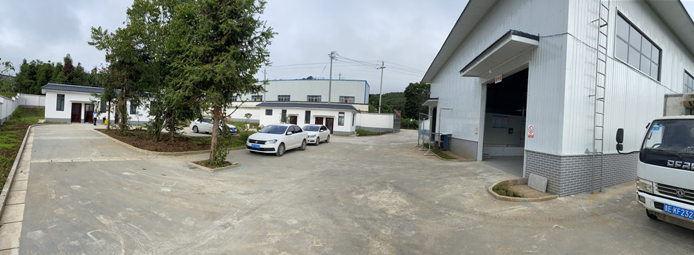 騰沖市醫療廢物集中處置中心
